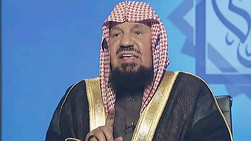 ما حكم إقامة المطلقة في بيت الزوج وقت العدة؟.. المنيع يوضح
