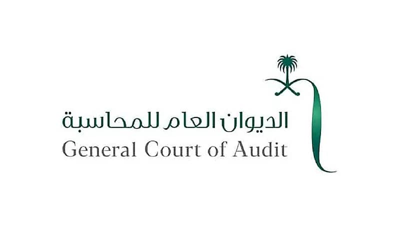 إعلان عن فقدان بطاقة عمل