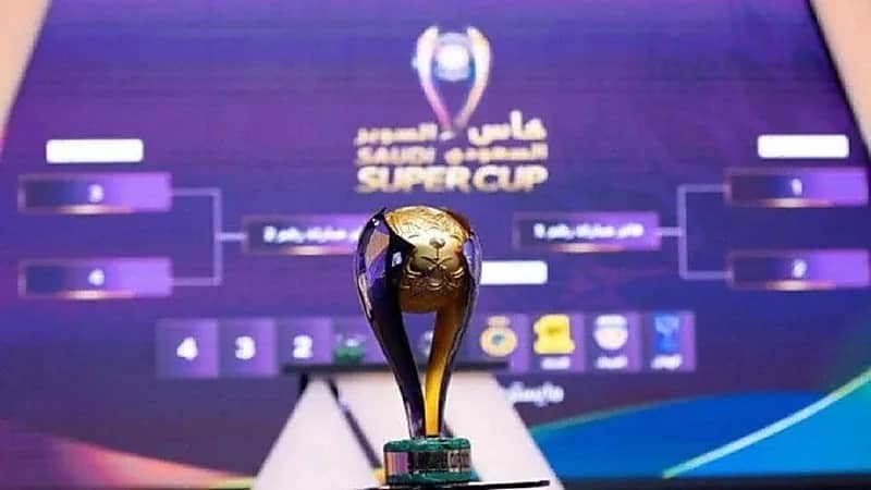 الصين تستضيف كأس السوبر السعودي 2025 لأول مرة