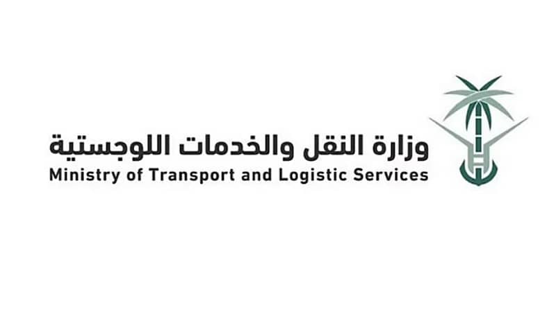 النقل تواصل تنفيذ مشروع ازدواج طريق الخرمة-رنية-بيشة