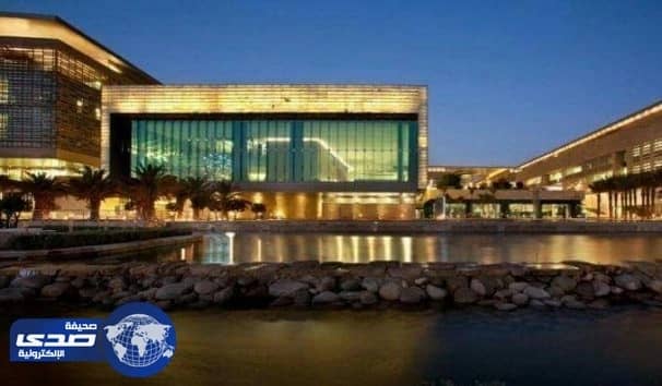 جامعة الملك عبدالله تعلن عن وظائف شاغرة