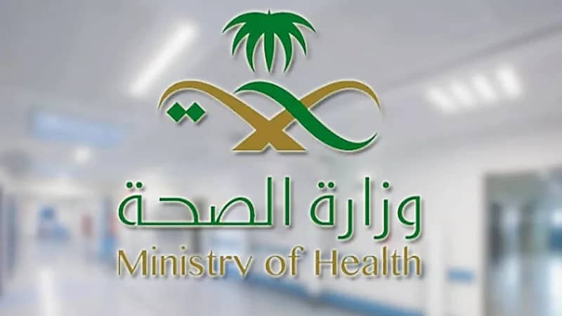 شخص يشكو تعرضه لإساءة بمستشفى.. و"الصحة" تتفاعل