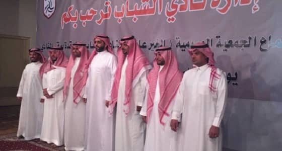 أحمد العقيل رئيسا لنادي الشباب