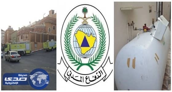 مدني عسير: مباشرة تهريب غاز مسال وصاحب المنزل قام باجراءات السلامة الممتازة