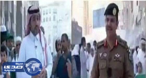 حقيقة تعرض القطريين للتضييق والإيذاء في الحرم