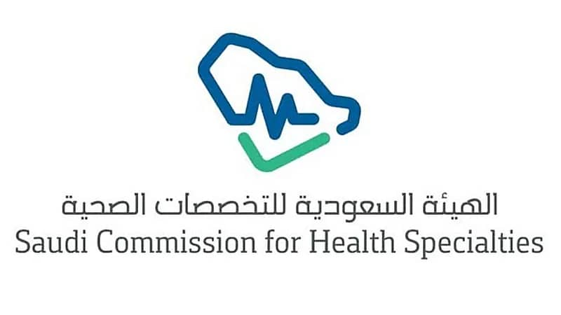 التخصصات الصحية : بدء التقديم على برنامج مساعد طبيب أسنان