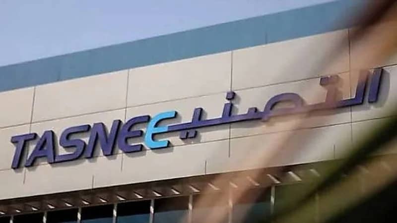 "التصنيع" تعلن عن وظائف شاغرة