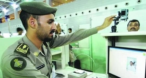 بالفيديو.. الجوازات تعرض تاريخ تطور الزي العسكري لموظفيها بالجنادرية