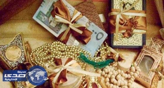 أغرب مهور طلبها سعوديون لتزويج بناتهم