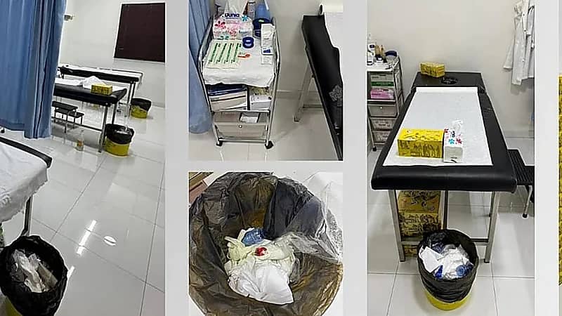 ضبط معالجَين شعبيين مخالفَين في الرياض