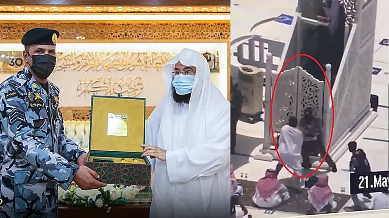 السديس يكرم رجل الأمن المتصدي لمحاولة اقتحام منبر الحرم المكي