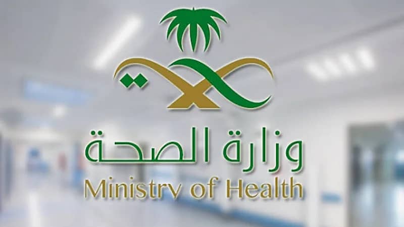 "الصحة" تعلن تسجيل "51" حالة إصابة بفيروس "كورونا"