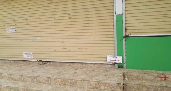 بالصور.. إغلاق محلات مخالفة ومصادرة 200 كيلوجرام من الدواجن واللحوم الفاسدة بجازان