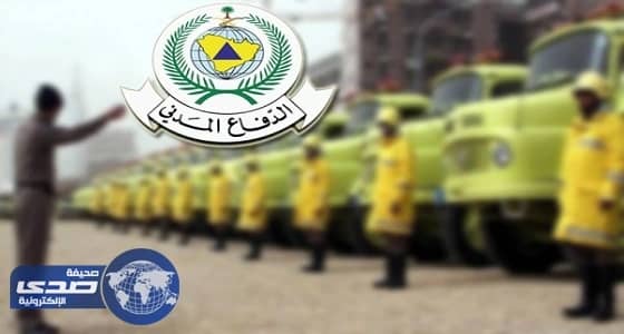السيطرة على حريق في مدرسة بنات بحائل