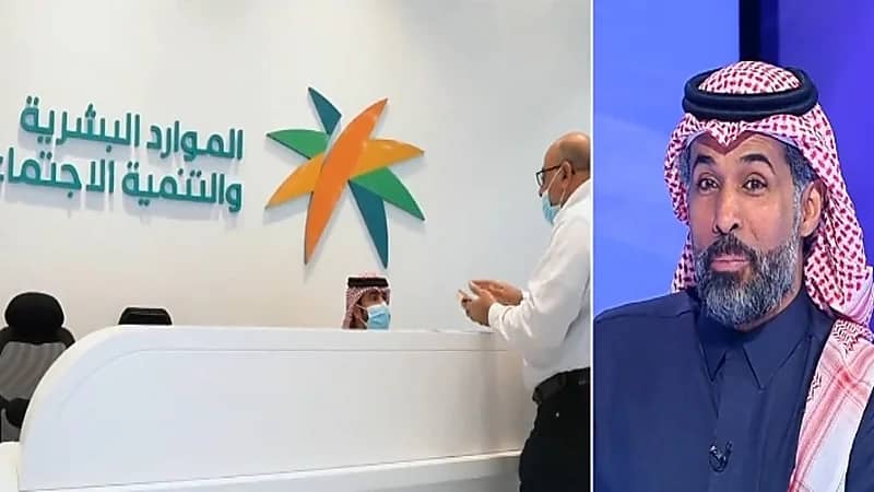 بالفيديو.. "الموارد البشرية" تكشف تفاصيل مبادرة "التسوية الودية"