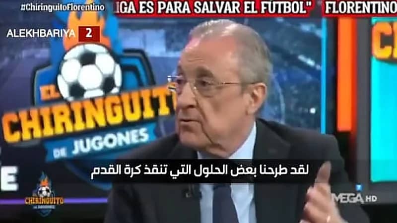 بالفيديو.. رئيس السوبر الأوروبي يرد على أنباء طرد ريال مديد من الدوريات المحلية