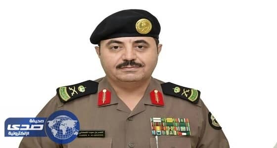 بتوجيهات ولي العهد.. اللواء ناصر القحطاني مديرا لشرطة منطقة جازان