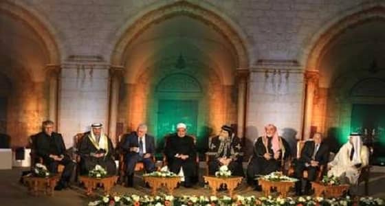  أبو مازن يعود إلى فلسطين بعد مشاركته في أعمال مؤتمر الأزهر العالمي لنصرة القدس