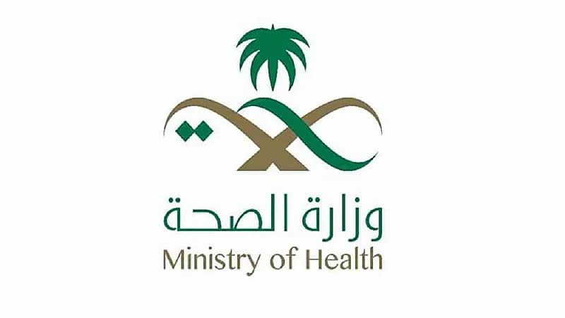 طوارئ صحة الباحة تستقبل أكثر من 8100 مستفيد خلال الأسبوع الماضي