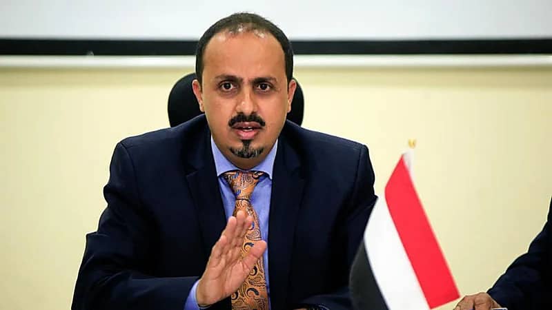 ميليشيا الحوثي تطرد أسر ضحايا مذبحة 18 سبتمبر وتُصادر ممتلكاتهم