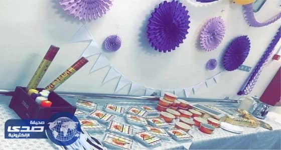 دار الرعاية الاجتماعية بالطائف تشارك المقيمات فرحتهم بالعيد