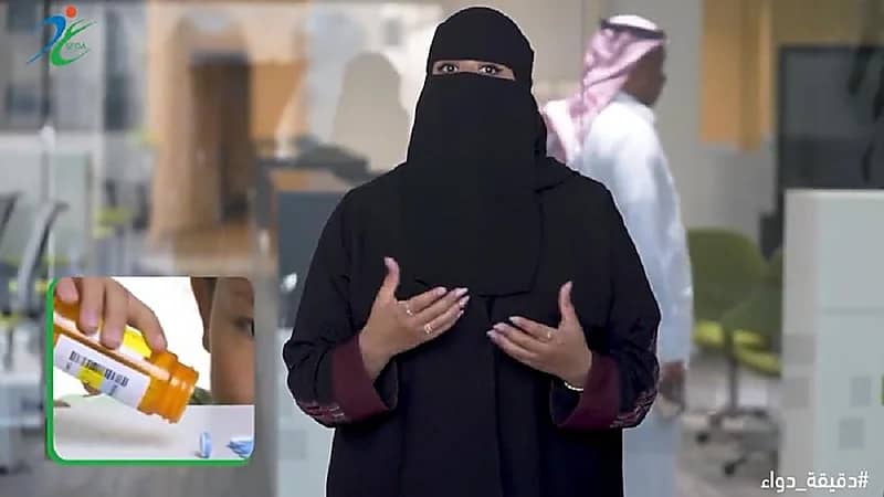 بالفيديو.. أخصائية توضح ‏الممارسات الخاطئة في حفظ الأدوية