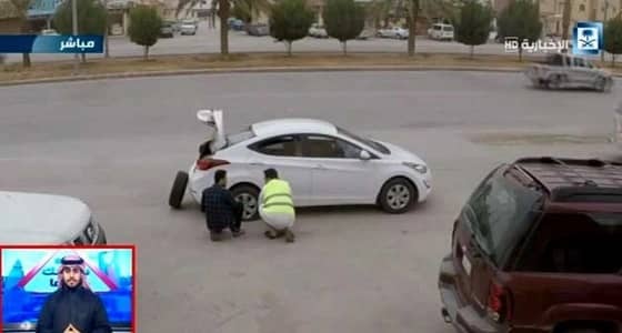 بالفيديو.. شهامة شباب المملكة تنكشف عبر كاميرا خفية