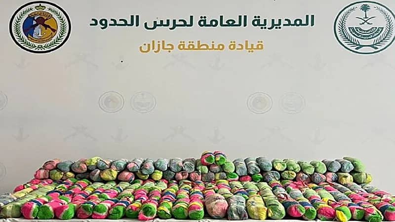 القبض على مخالفين لتهريبهم نبات القات المخدر بجازان وعسير