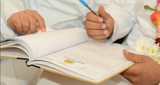 مواطن سعودي يكتشف مصادفة زواج زوجته المغربية من أخر