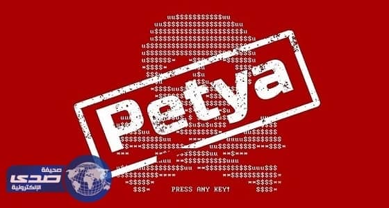 تفاصيل جديدة حول الفيروس الذي هدد العالم