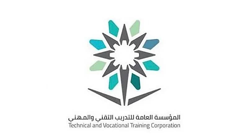 المعاهد الصناعية الثانوية تكشف عن فتح باب القبول والتسجيل لجميع التخصصات