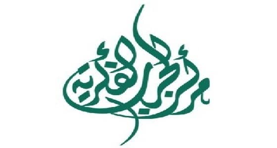 الحرب الفكرية: " الإخوان " تستغل العاطفة الدينية لدى الشباب