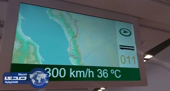 نجاح الاختبارات التجريبية لتشغيل قطار الحرمين بسرعة 300 كم/ساعة