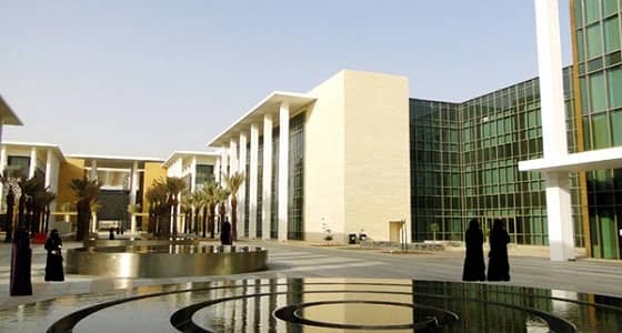 فتح باب القبول للدراسات العليا بجامعة الأميرة نورة