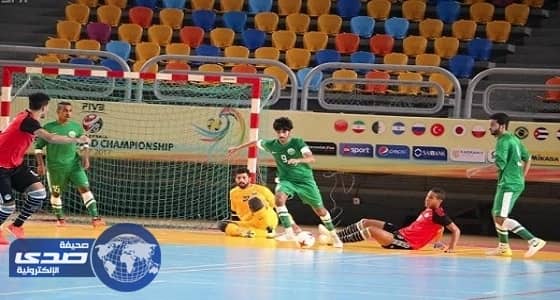 أخضر الصالات يتعادل مع نظيره المصري وديا