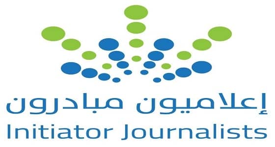 بالصور.. ملتقى إعلاميون مبادرون ينتخب أول مجلس إدارة له