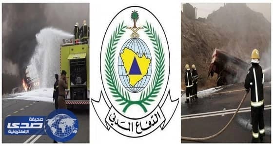 وفاة شخص جراء اصطدام ناقلة وقود بسيارة اخرى بمحايل عسير «فيديو»