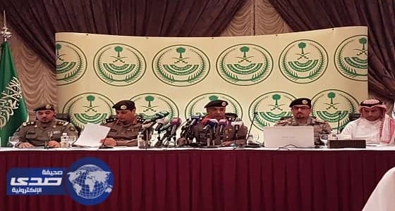 المتحدث الأمني للداخلية: الحملة التصحيحية أسهمت في مغادرة مليوني ونصف مخالف