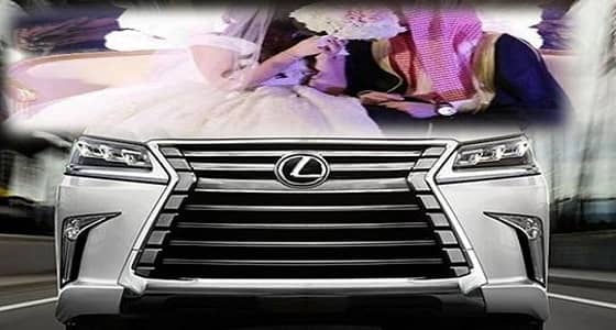 بالفيديو.. الشاب الذي رفض الزواج من فتاة " السيارة الفارهة " يروي تفاصل الواقعة