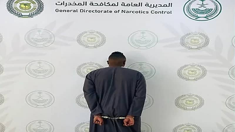 ضبط شخص لترويجه مواد مخدرة بمنطقة الجوف