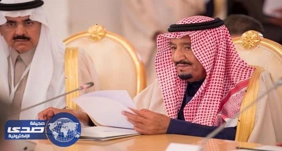 بالصور.. خادم الحرمين: المجتمع الدولي مطالب بتكثيف الجهود لمكافحة الإرهاب