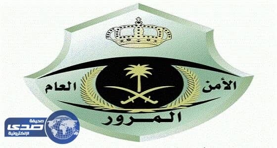 حالة واحدة يمكن خلالها قيادة سيارة من خارج المملكة