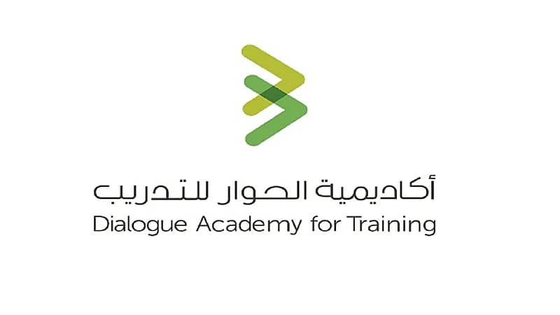 أكاديمية الحوار تنفذ برنامجا تدريبيا عن الحوار الحضاري ضمن برنامج أمة وسطا