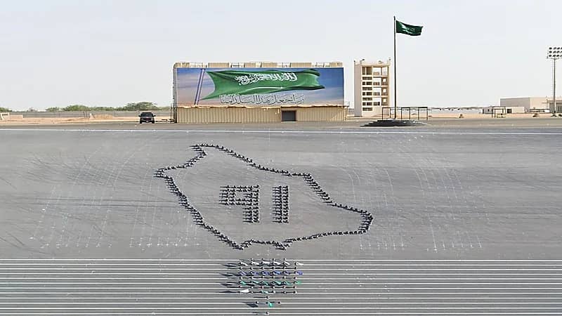 بالصور .. تخريج 337 من أفراد القوات الخاصة للأمن البيئي