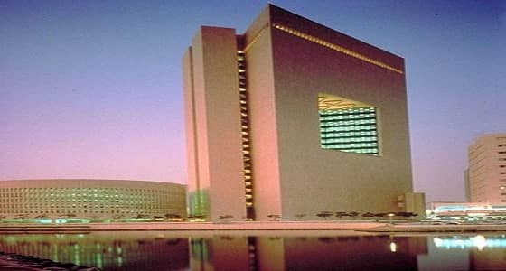 وظيفة إدارية شاغرة بـ " البنك الأهلي "