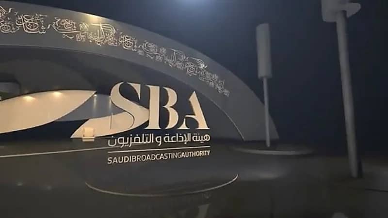 "الإذاعة والتلفزيون" تعلن عن اطلاق مسابقة "شاعر الراية" بجوائز مليونية(فيديو)