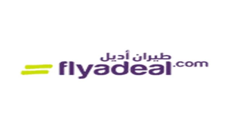 شركة طيران أديل توفر وظائف لحملة الثانوية فأعلى
