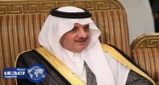 أمير الشرقية يعزي ذوي شهيد الواجب الرائد " العلاقي "