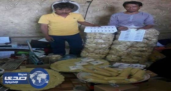 ضبط عمالة تغشّ مواد غذائية بخميس مشيط