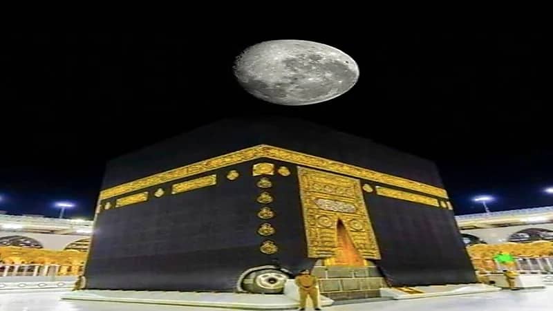 "فلكية جدة" تكشف موعد تعامد القمر الأحدب على الكعبة
